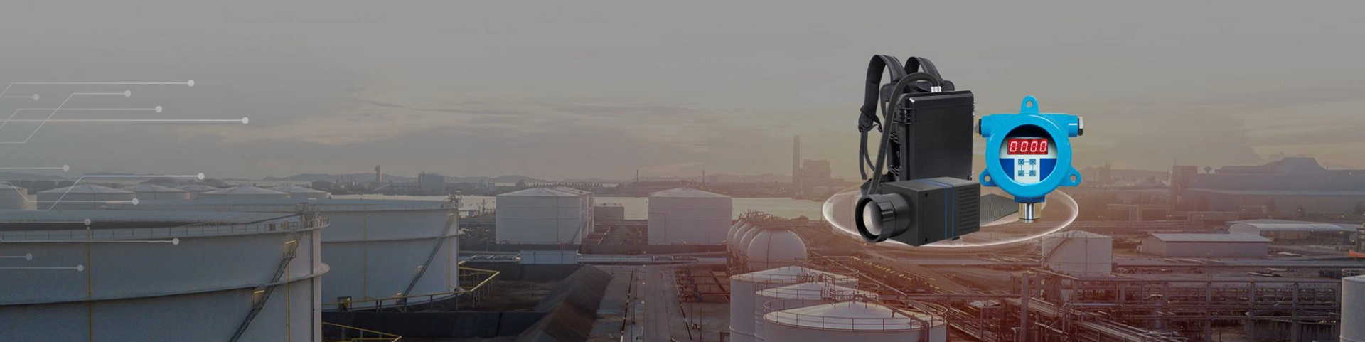 Детектор газа метана 0ptical